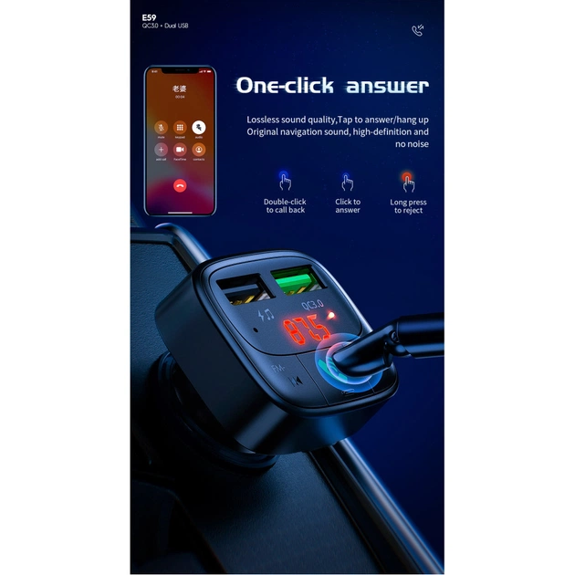 FM модулятор HOCO E59, Black, Box (E59) - picture 11