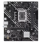 Материнська плата Asus Prime H610M-K D4 ARGB Socket 1700 - зменшене зображення 1