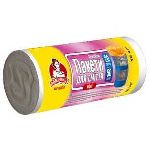 Пакети для сміття Помічниця 20 л 50 шт. (4820012340064) зображення 1