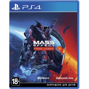 Гра Sony Mass Effect Legendary Edition [PS4, Russian version] (1103738) зображення 1