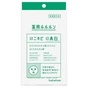 Маска для лица Lululun Medicated Whitening Acne Care Mask Отбеливающая лечебная Против акне 4 шт. (4582305068368) - уменьшенное изображение 1
