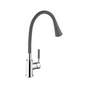 Змішувач Kroner Kuche-C132GRA - зменшене зображення 2