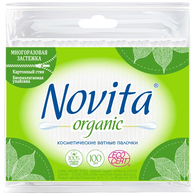 Ватні палички Novita Organic в поліетиленовому пакеті 100 шт. (4823071617269) - зображення 1