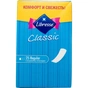 Щоденні прокладки Libresse Pantyliners Classic 25 шт (7322540157840) - уменьшенное изображение 1