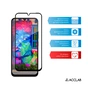 Скло захисне ACCLAB Full Glue ESD Xiaomi Poco C85 4G Black (1283126628269) - зменшене зображення 5