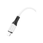 Дата кабель USB 2.0 AM to Lightning 1.0m 2.4A silicone BX79 white BOROFONE (6974443384758) - уменьшенное изображение 2