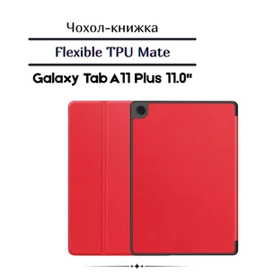 Чохол до планшета BeCover Flexible TPU Mate Samsung Galaxy Tab A11 Plus SM-X236B 11.0" Red (713955) зображення 1