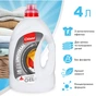 Гель для прання Chisto Universal 4 л + Clean & White 4 л (2000998941765) - зменшене зображення 4