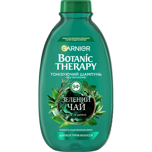 Шампунь Garnier Botanic Therapy Зелений чай, алое і цитрус 400 мл (3600541989481) - зображення 1