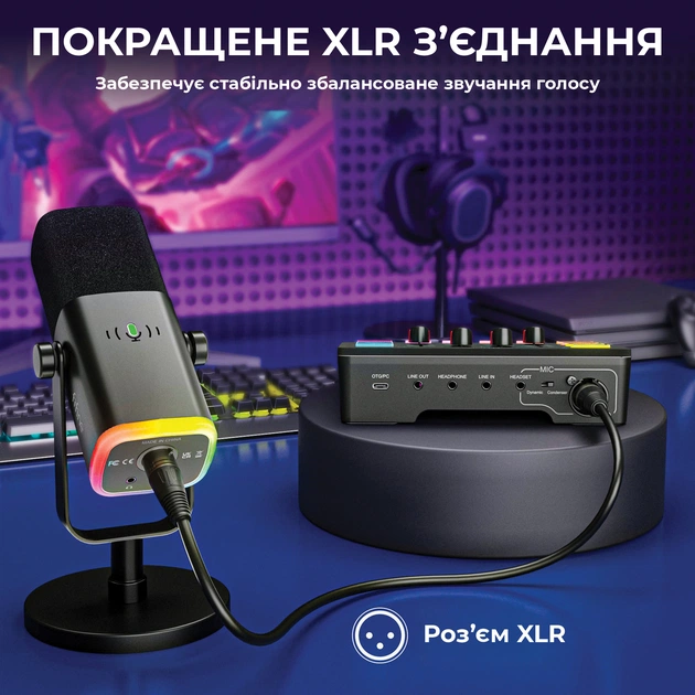 Набір для аудіозапису Fifine KS5 - зображення 7