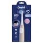 Електрична зубна щітка Oral-B iO2 Series Calm Pink - зменшене зображення 7