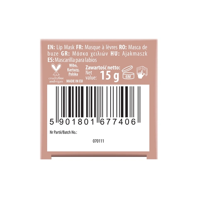 Маска для губ NAM Reviving Lip Mask З олією ши 15 г (5901801677406) - picture 5