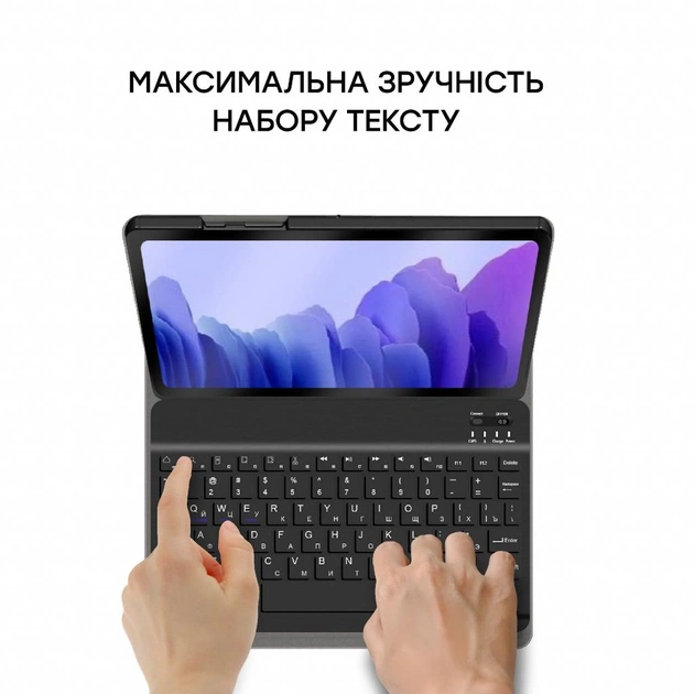 Чохол до планшета AirOn Premium Samsung Galaxy Tab A7 T500 Bluetooth keyboard (4822352781054) - зображення 8