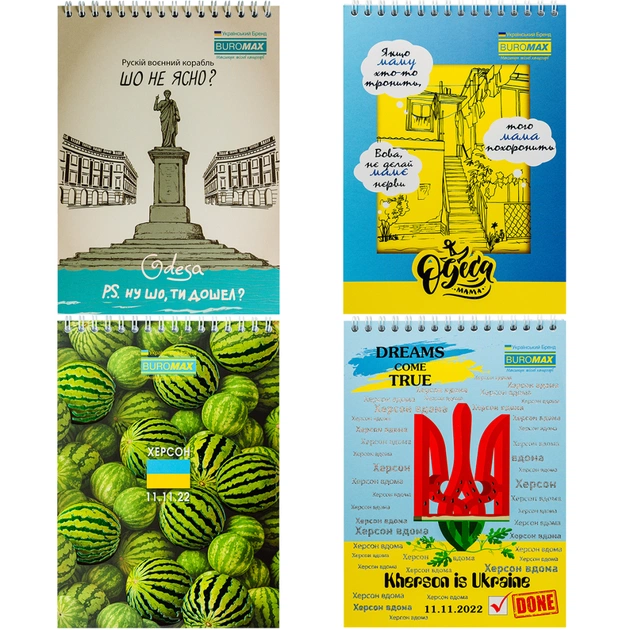 Блокнот Buromax на пружині зверху Patriot HEROIC CITIES A5 48 аркушів у клітину (BM.24545108) - зображення 1