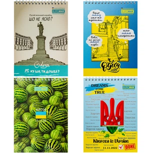 Блокнот Buromax на пружине сверху Patriot HEROIC CITIES A5 48 листов в клетку (BM.24545108) изображение 1