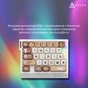 Клавіатура Ajazz AK029 Meow Magnetic Switch USB UA Beige (AK029-M-Y) - зменшене зображення 15