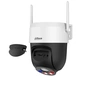 IP-камера Dahua DH-P5AS-PV 5МП Wi-Fi PT (4мм) - уменьшенное изображение 2