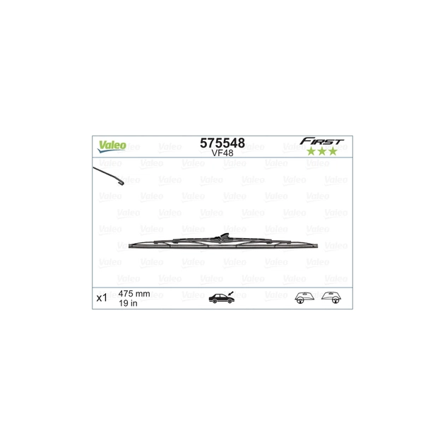 Щітка склоочисника Valeo 575548 - зображення 1