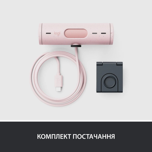 Веб-камера Logitech Brio 500 Rose (960-001421) - picture 10