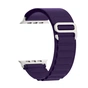 Ремінець до смарт-годинника Armorstandart Alpina Band для Apple Watch 42 (Series 11-10)/41/40/38 Purple (ARM74196) - уменьшенное изображение 1
