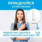 Іригатор Pecham Travel PC-1581 White - зменшене зображення 4