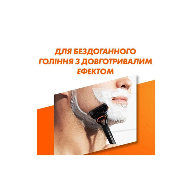 Бритва Gillette Fusion5 з 11 змінними картриджами (7702018425761) - picture 3