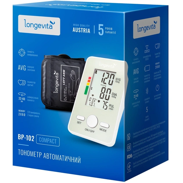 Тонометр Longevita Авт.вимір.артер.тиску LONGEVITA BP-102 Авт. вимір. артер. тиску (BP-102) - picture 5