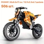 Конструктор Technic Racing Bike Off-Road (NO.47105) Orange 506 деталей - зменшене зображення 3