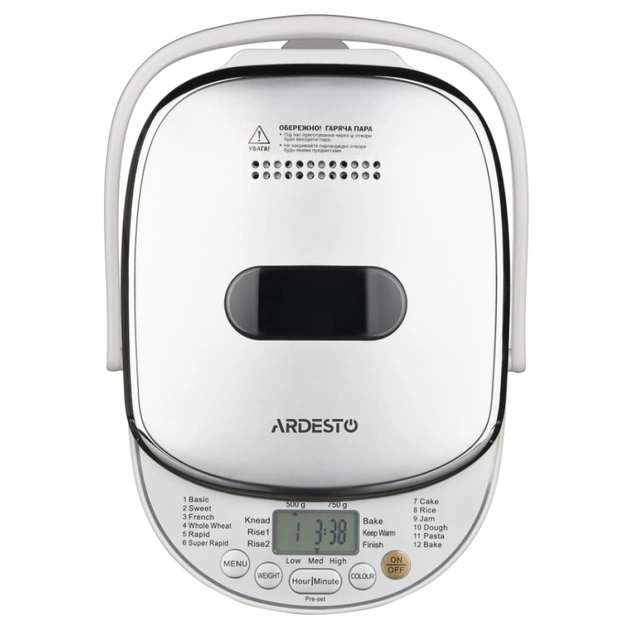 Хлібопічка Ardesto BMG-750 - picture 3