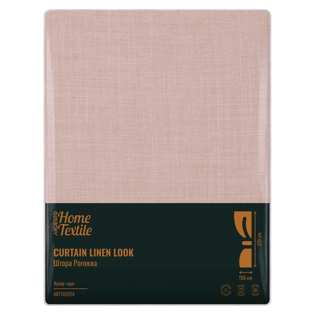 Штора Ardesto рогожка 100% поліестер, 150х270 см тауп (ART1020TA) - picture 6