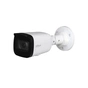 Камера відеоспостереження Dahua DH-IPC-HFW1230T1-ZS-S5 - зменшене зображення 1