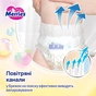 Підгузки Merries Розмір XXL (15-28 кг) 30 шт (4901301442970) - зменшене зображення 7