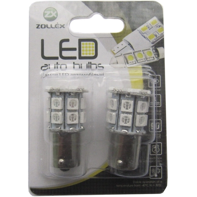 Автолампа Zollex LED S25/BAU15S SMD5050x20 12V Amber (S090125) - зображення 1