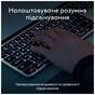 Клавіатура Logitech MX Keys S для MAC Bluetooth/Wireless UA Pale Grey (920-011638) - зменшене зображення 6