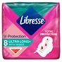 Гігієнічні прокладки Libresse Ultra Super Soft 8 шт (7322540388480) - уменьшенное изображение 1