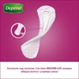 Урологічні прокладки Depend Normal Plus Pad 12 шт. (5029053546162/5029053561585) - зменшене зображення 5