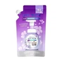Жидкое мыло Lion Ai Kekute Hand Shop Blooming Purple Дой-пак 200 мл (8806325622505) - уменьшенное изображение 1