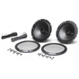 Коаксіальна акустика Rockford Fosgate Prime R1675X2 - уменьшенное изображение 8