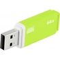 USB флеш накопичувач Goodram 64GB UMO2 Orange Green USB 2.0 (UMO2-0640OGR11) - зменшене зображення 5