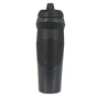 Пляшка для води Nike Hypersport Bottle 20 OZ темно-сірий 650 мл N.100.0717.066.20 (887791359971) - зменшене зображення 2