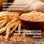 Шампунь OGX Biotin&Collagen для позбавлених об'єму, тонк. волосся 385 мл (0022796976703) - зменшене зображення 6