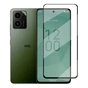 Скло захисне BeCover HMD Pulse Pro Black (712487) - зменшене зображення 2
