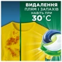 Капсули для прання Ariel Pods All-in-1 Color Для кольорового 38 шт. (8700216765268) - уменьшенное изображение 3