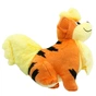 М'яка іграшка Pokémon Гроуліт 20 см (95236) - зменшене зображення 2