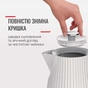 Електрочайник Tefal KO250130 - зменшене зображення 8
