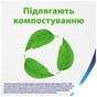 Паперові рушники Zewa Wisch & Weg 2 шари 4 рулони (7322541210841) - зменшене зображення 11