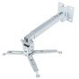 Кронштейн до проектора Charmount PRB43-65 white - зменшене зображення 4