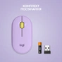 Мишка Logitech M350 Wireless Lavander Lemonade (910-006752) - зменшене зображення 8