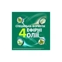 Ополіскувач для порожнини рота Listerine Total Care Захист зубів та ясен 500 мл (3574661070377/5010123714383) - уменьшенное изображение 4