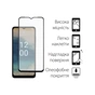 Скло захисне Dengos Full Glue Nokia G22 (black) (TGFG-307) - зменшене зображення 2